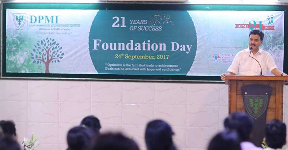 DPMI Celebrates its 21st Foundation Day